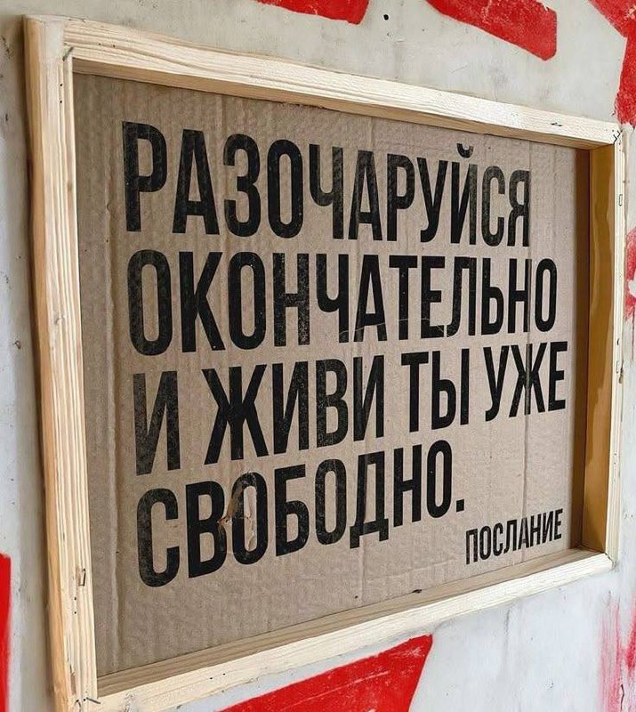 Удачник — это человек, который знает, что он будет делать в случае проигрыша, но об этом не говорит;
неудачник — это человек, который не знает, что он будет делать, если проиграет, но говорит, что он ... | Сетка — социальная сеть от hh.ru