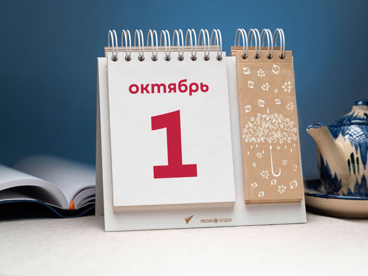 Осталось 19 дней и всего 2 места ко мне в терапию по старой цене | Сетка — социальная сеть от hh.ru