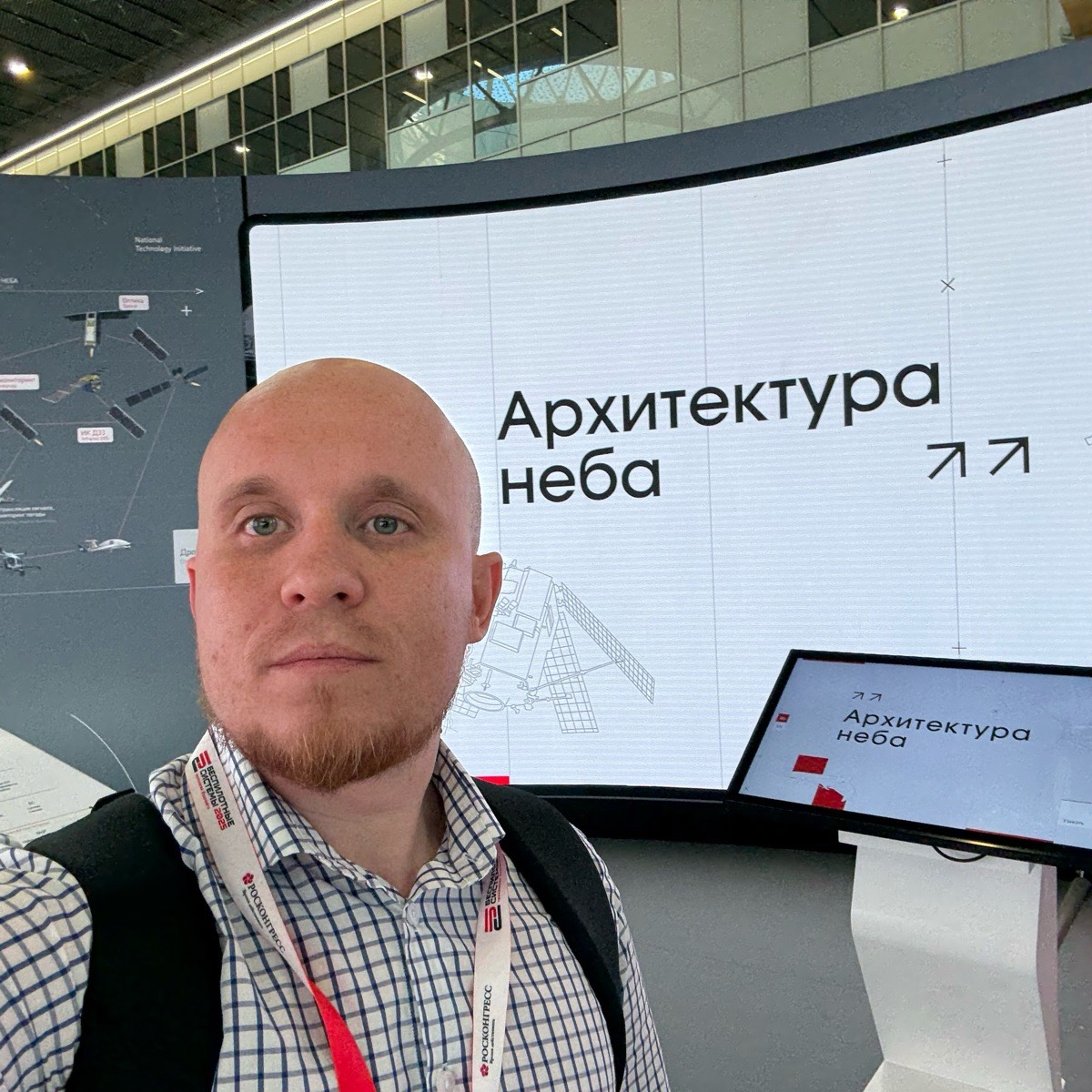 Иван Комаров | Сетка — социальная сеть от hh.ru