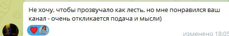 ЧТО МОТИВИРУЕТ ВЕСТИ БЛОГ, КОГДА НЕТ ЛАЙКОВ, КОММЕНТАРИЕВ?🧠 | Сетка — социальная сеть от hh.ru