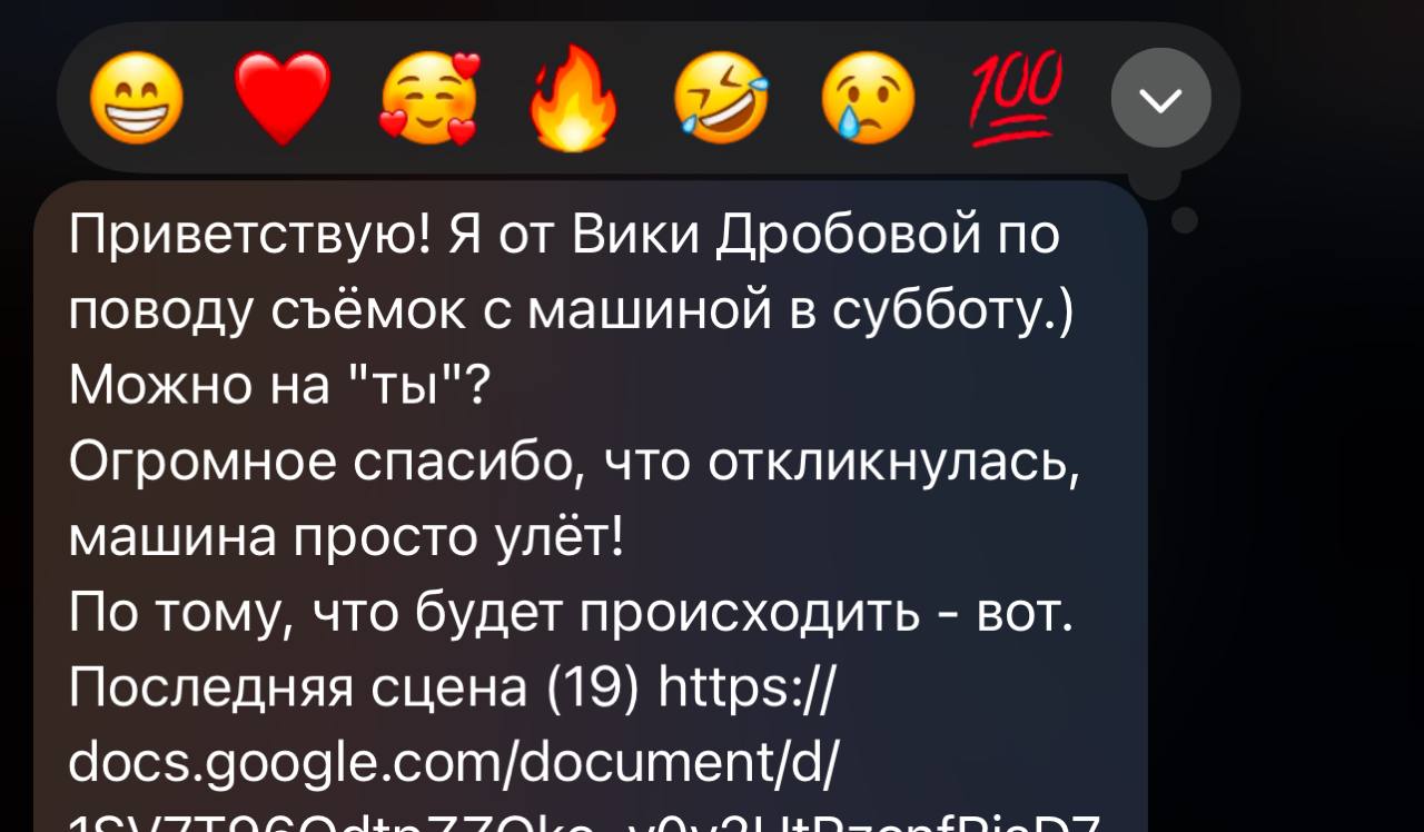 Рубрика: неожиданные движения 😁
А завтра мы заберем копейку домой, буду показывать, что с ней стало, как преобразилась 😉 | Сетка — социальная сеть от hh.ru