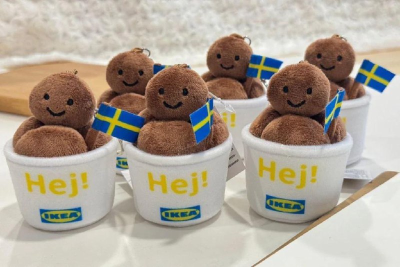 IKEA классно играет со своими культовыми символами. В этот раз они выпустили плюшевые фрикадельки | Сетка — социальная сеть от hh.ru