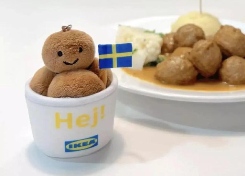 IKEA классно играет со своими культовыми символами. В этот раз они выпустили плюшевые фрикадельки | Сетка — социальная сеть от hh.ru