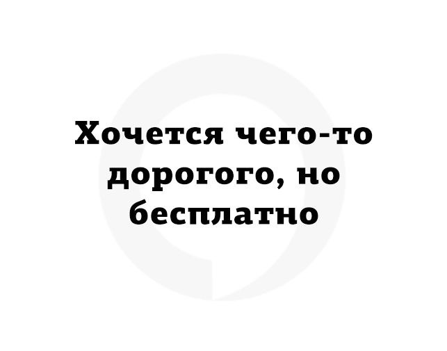 Почему никто не знает, кто такие СММщики, но они всем нужны | Сетка — социальная сеть от hh.ru