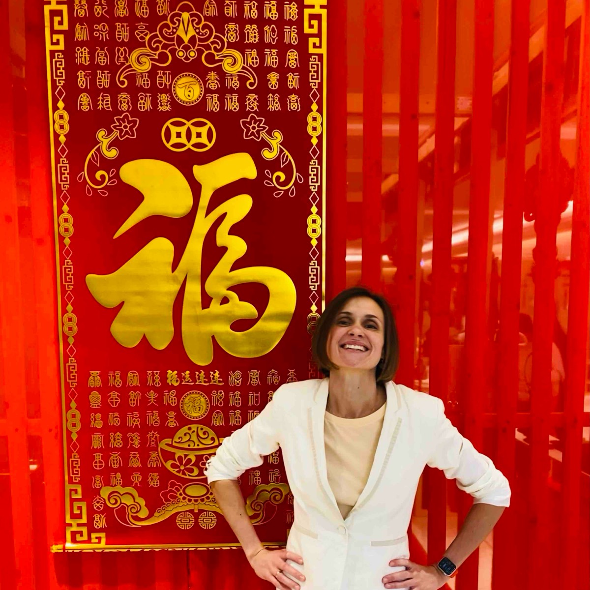 Network member avatar