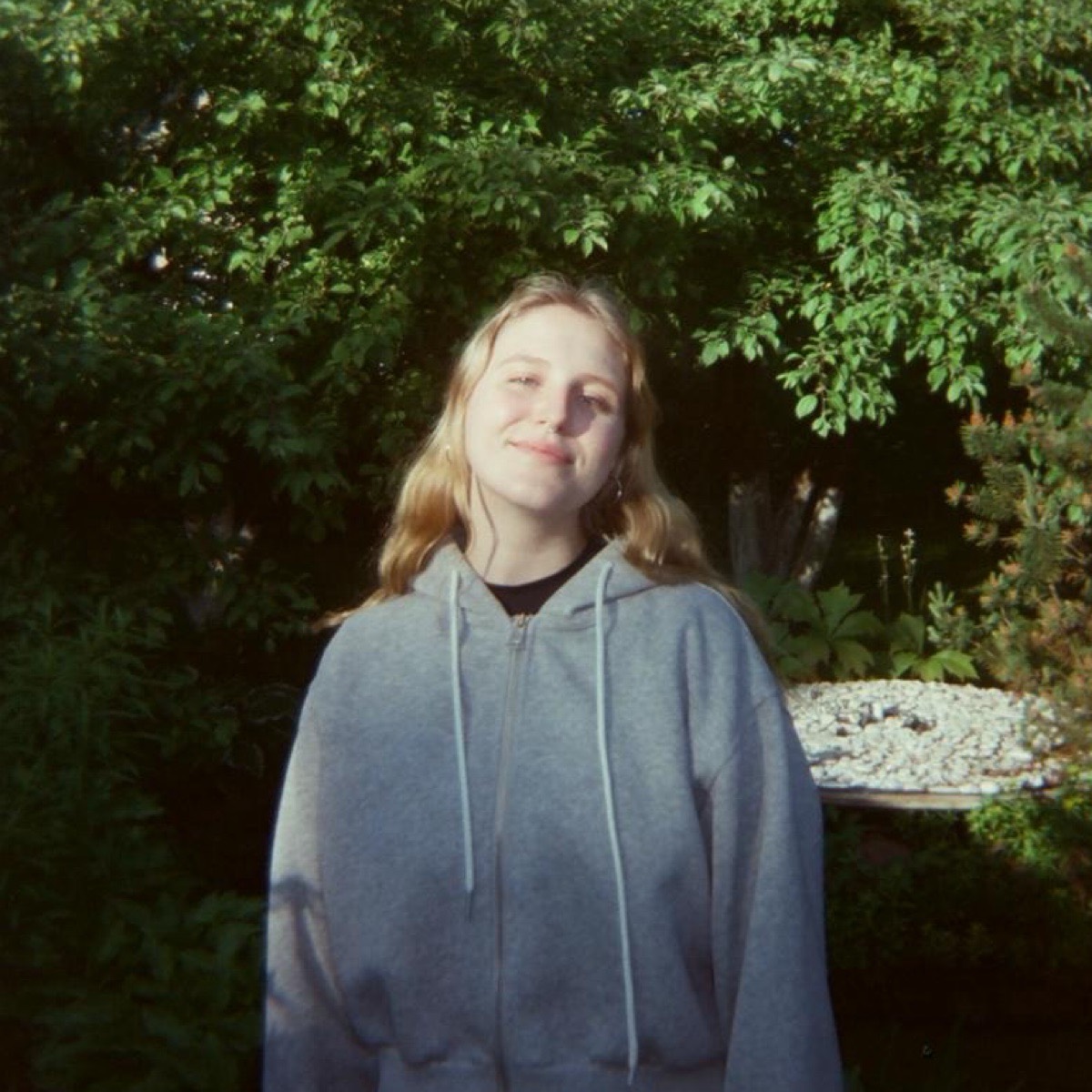 Екатерина Григорьева
