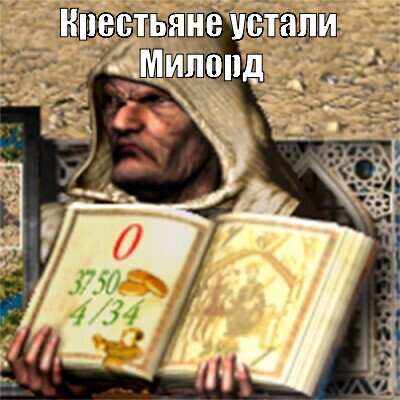 Правило 8-8-8 | Сетка — социальная сеть от hh.ru