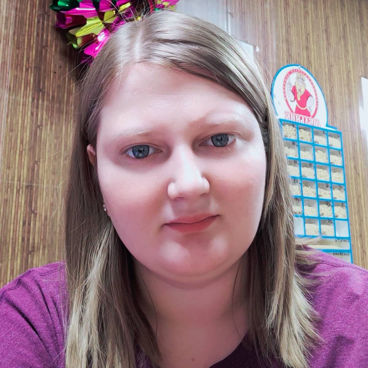 Екатерина Бортникова