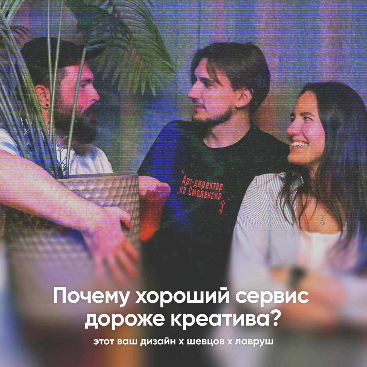 Вы когда-нибудь хотели занести свои денежки в сервис, а в ответ получали только тишину? Мы тоже | Сетка — социальная сеть от hh.ru