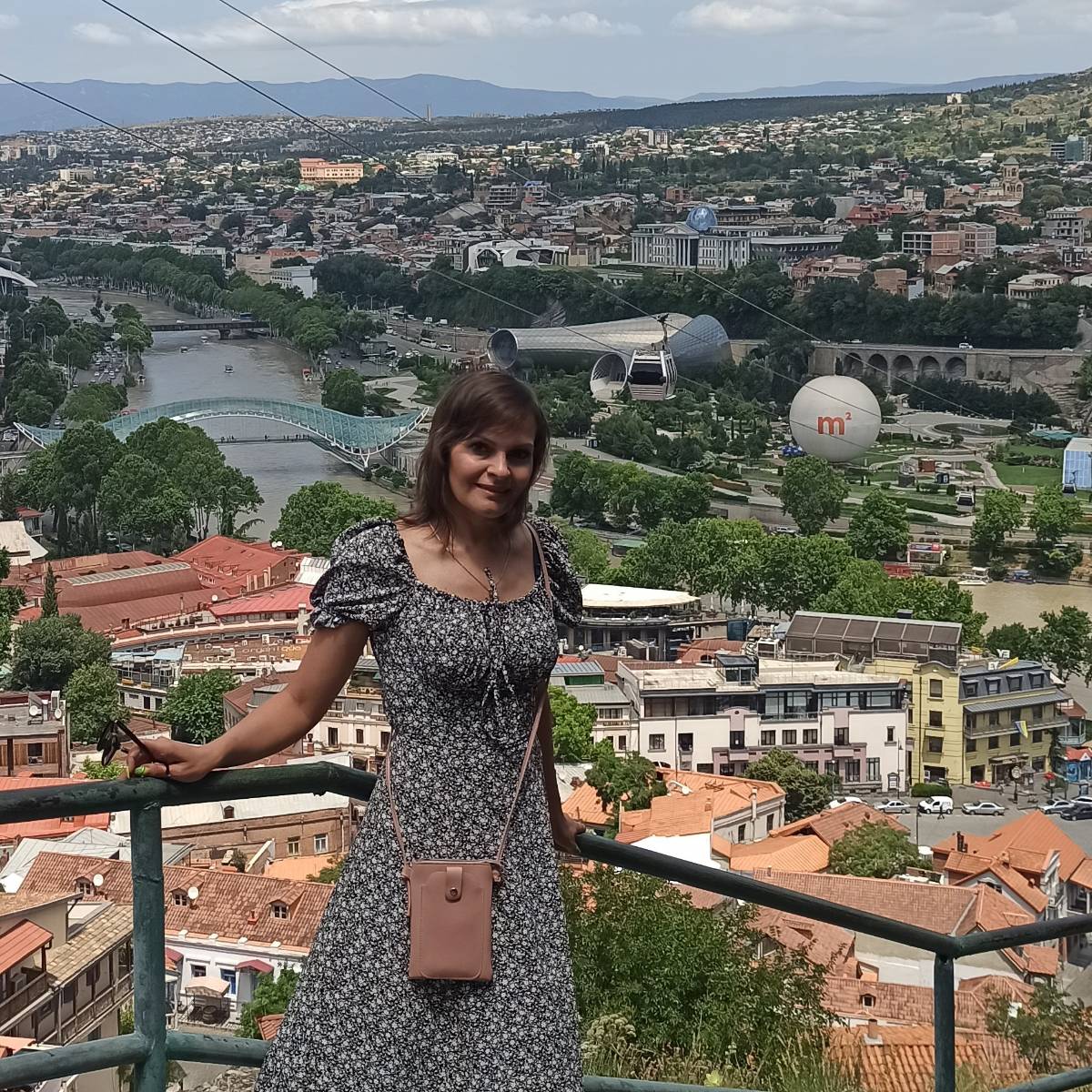 Оксана Бакал