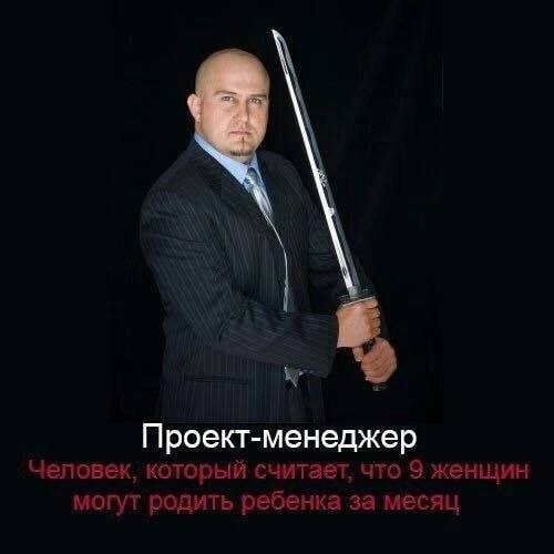 Сетка — социальная сеть от hh.ru