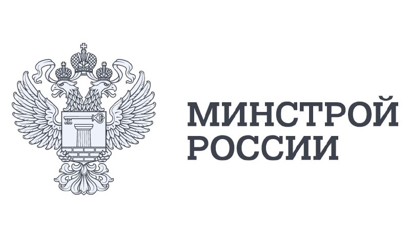 ❗ Официально опубликован СП 131.13330 | Сетка — социальная сеть от hh.ru