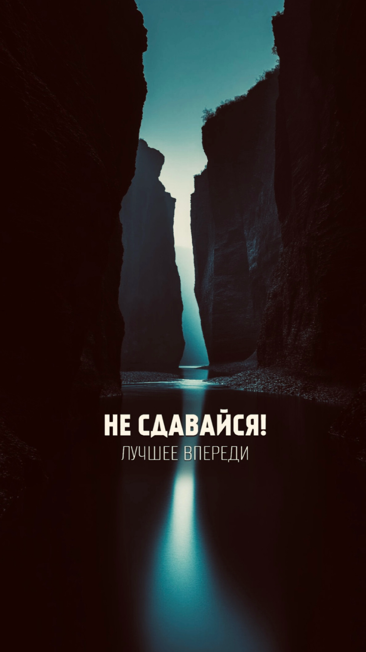 🔝обои | Сетка — социальная сеть от hh.ru