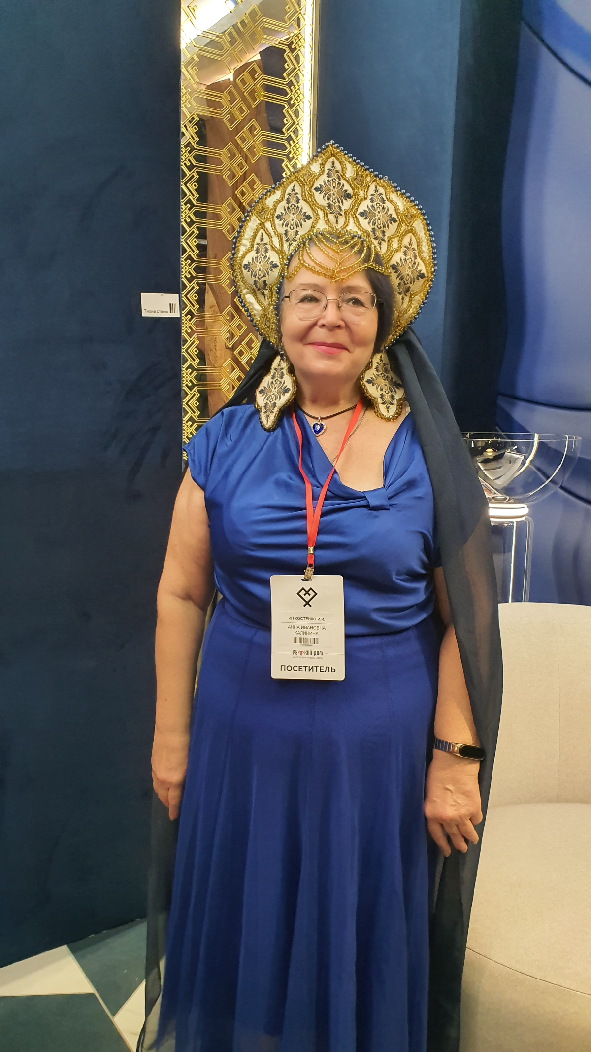 Кейс: нетворкинг продюсирование креативной индустрии | Сетка — социальная сеть от hh.ru