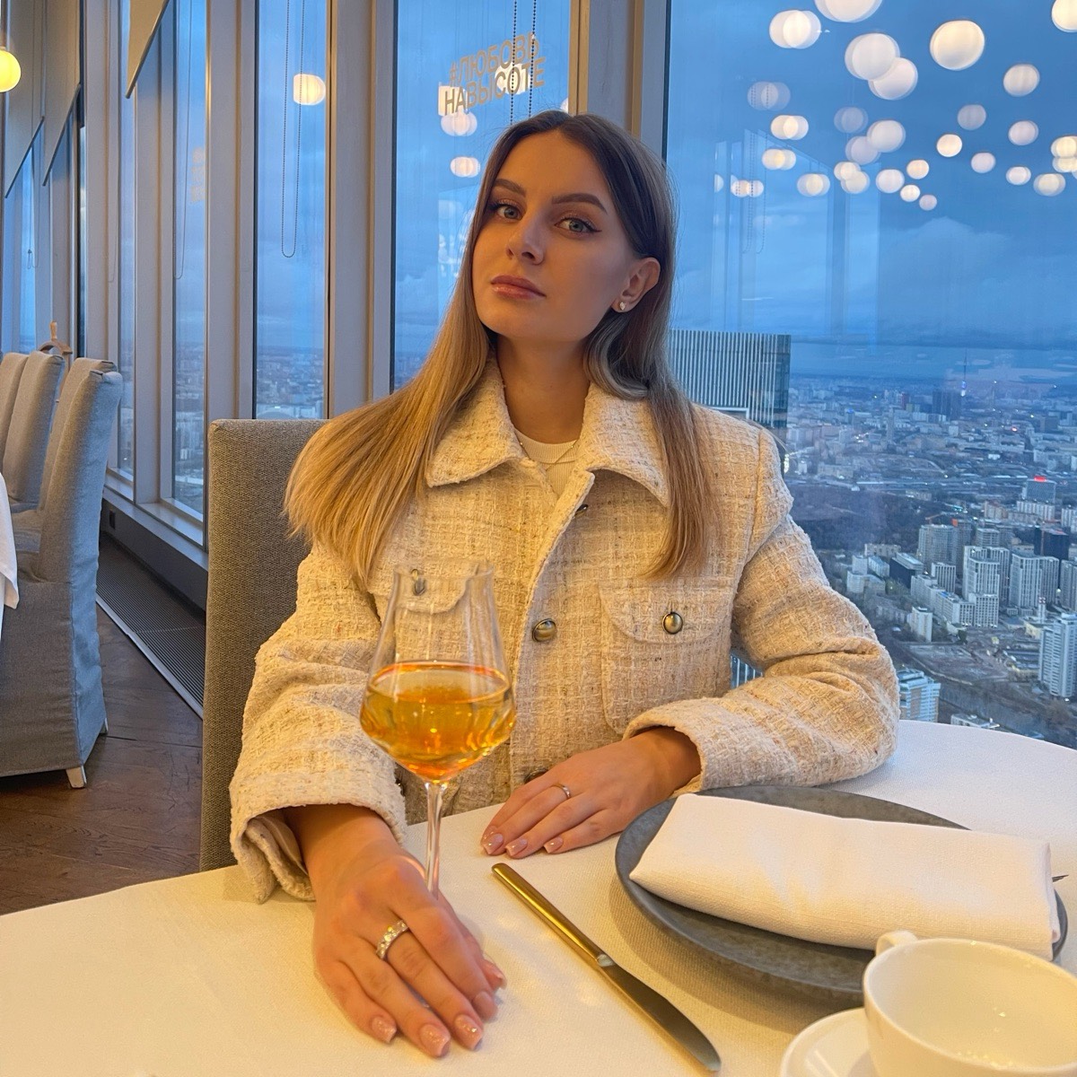 Виктория Титова | Сетка — социальная сеть от hh.ru