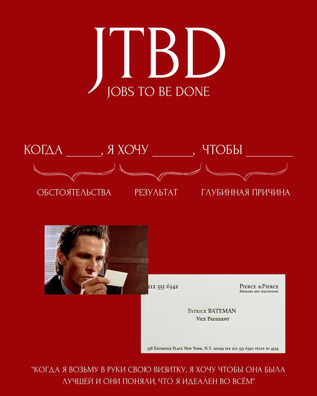 Много вы знаете каналов, которые показывают в кино?
Вот один из них.
И это как раз тот случай, когда ты подпишешься — и скажешь спасибо | Сетка — социальная сеть от hh.ru