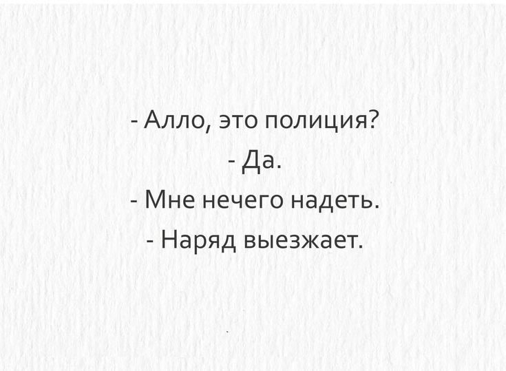 👗 Признайтесь, бывало? Стоишь перед шкафом, набитым до отказа, и думаешь: «Что надеть?!» 😲
Оказывается, большинство из нас носит всего 10% своего гардероба 90% времени! Вот я и задумалась, как оставит... | Сетка — социальная сеть от hh.ru