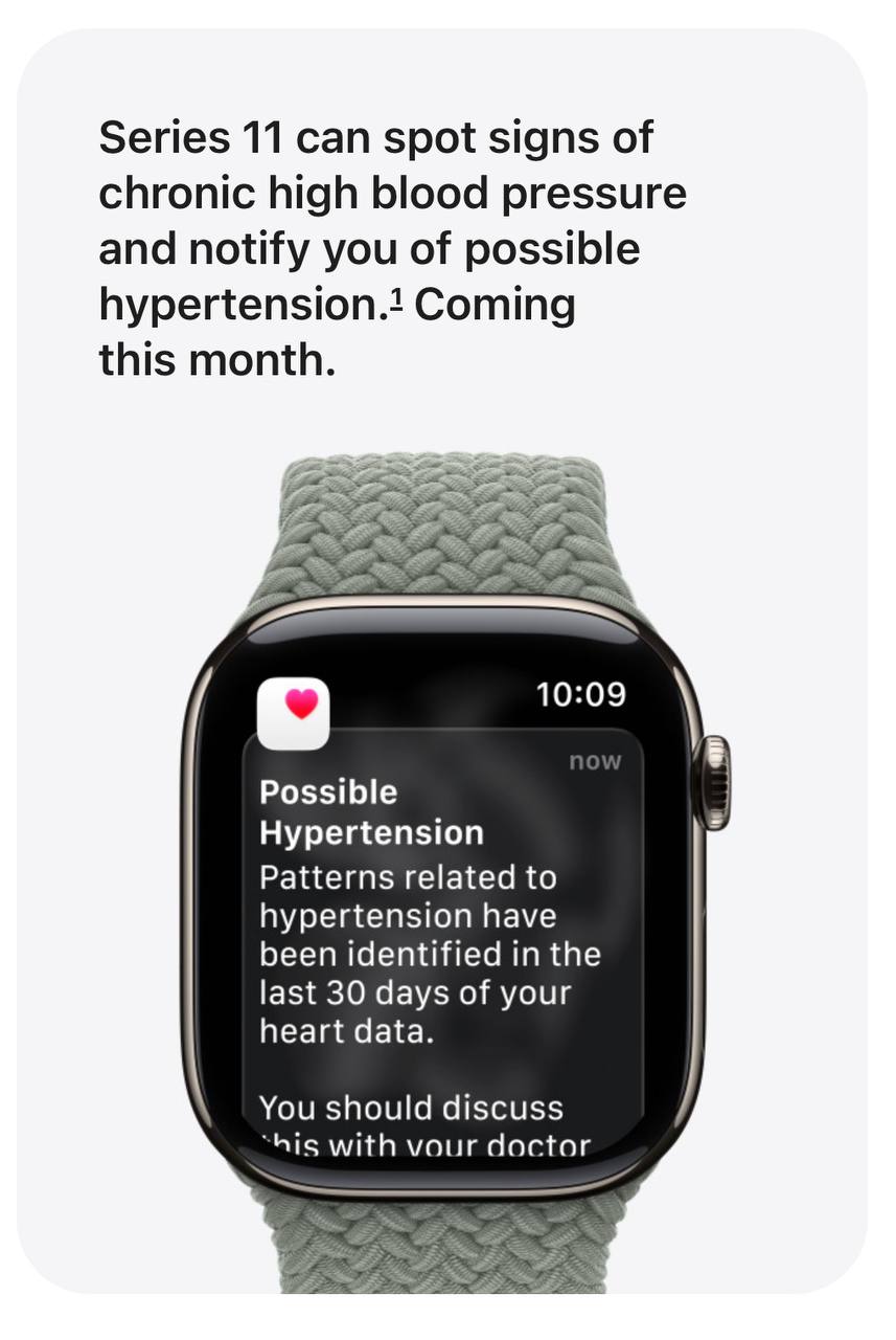 Скорее всего, вы уже слышали о новых устройствах, которые презентовала Apple 9 сентября | Сетка — социальная сеть от hh.ru