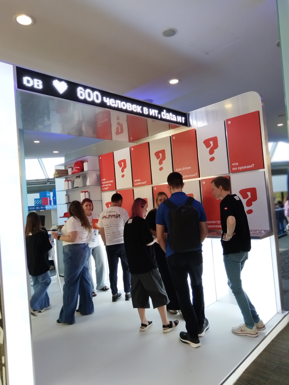 Всем привет с Product Sense! | Сетка — социальная сеть от hh.ru