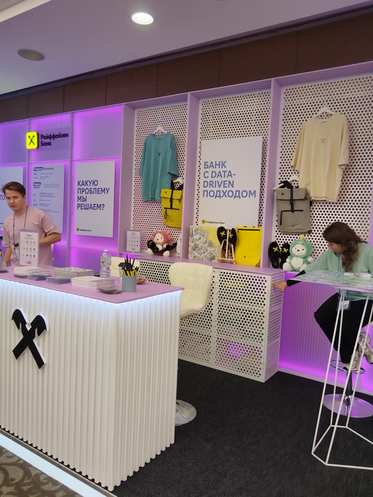 Всем привет с Product Sense! | Сетка — социальная сеть от hh.ru