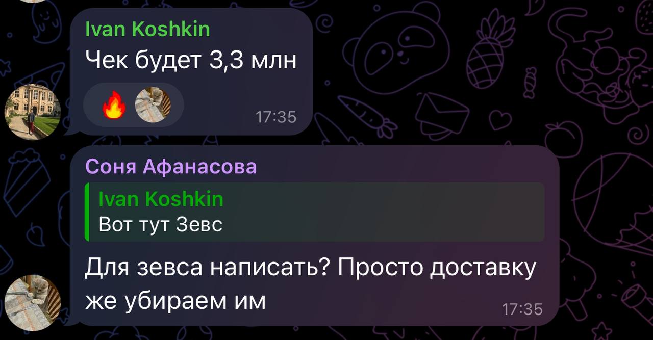 Всем привет! Хочу поделиться одним из своих самых успешных кейсов в консультациях за прошедшие 3 месяца | Сетка — социальная сеть от hh.ru