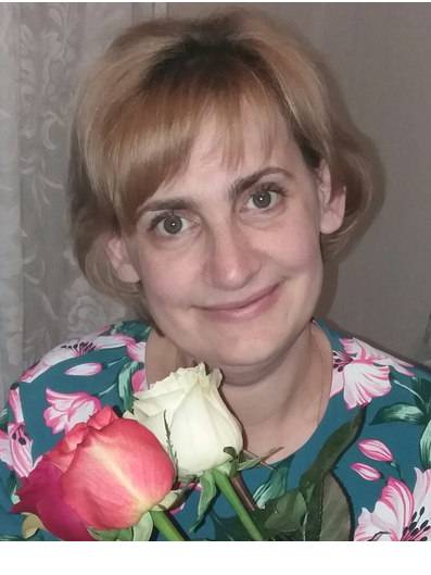 Светлана Эйбин