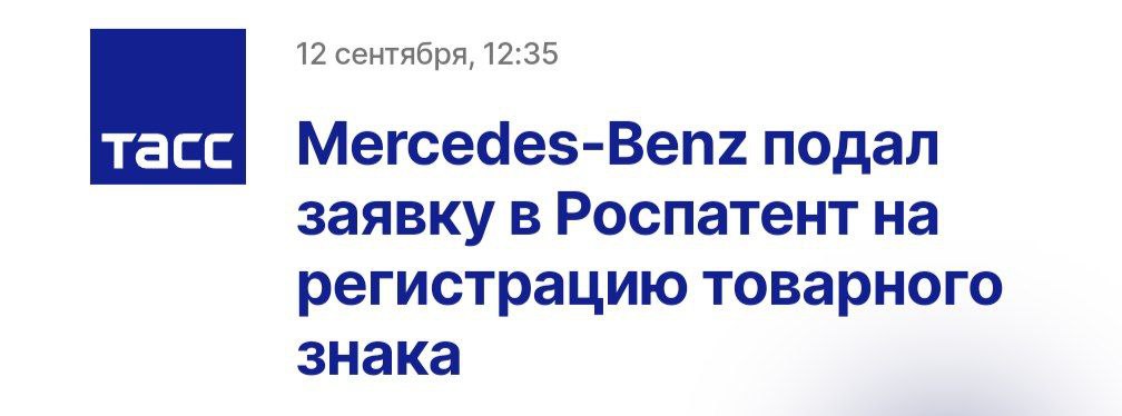 зафиксировали 😁 | Сетка — социальная сеть от hh.ru