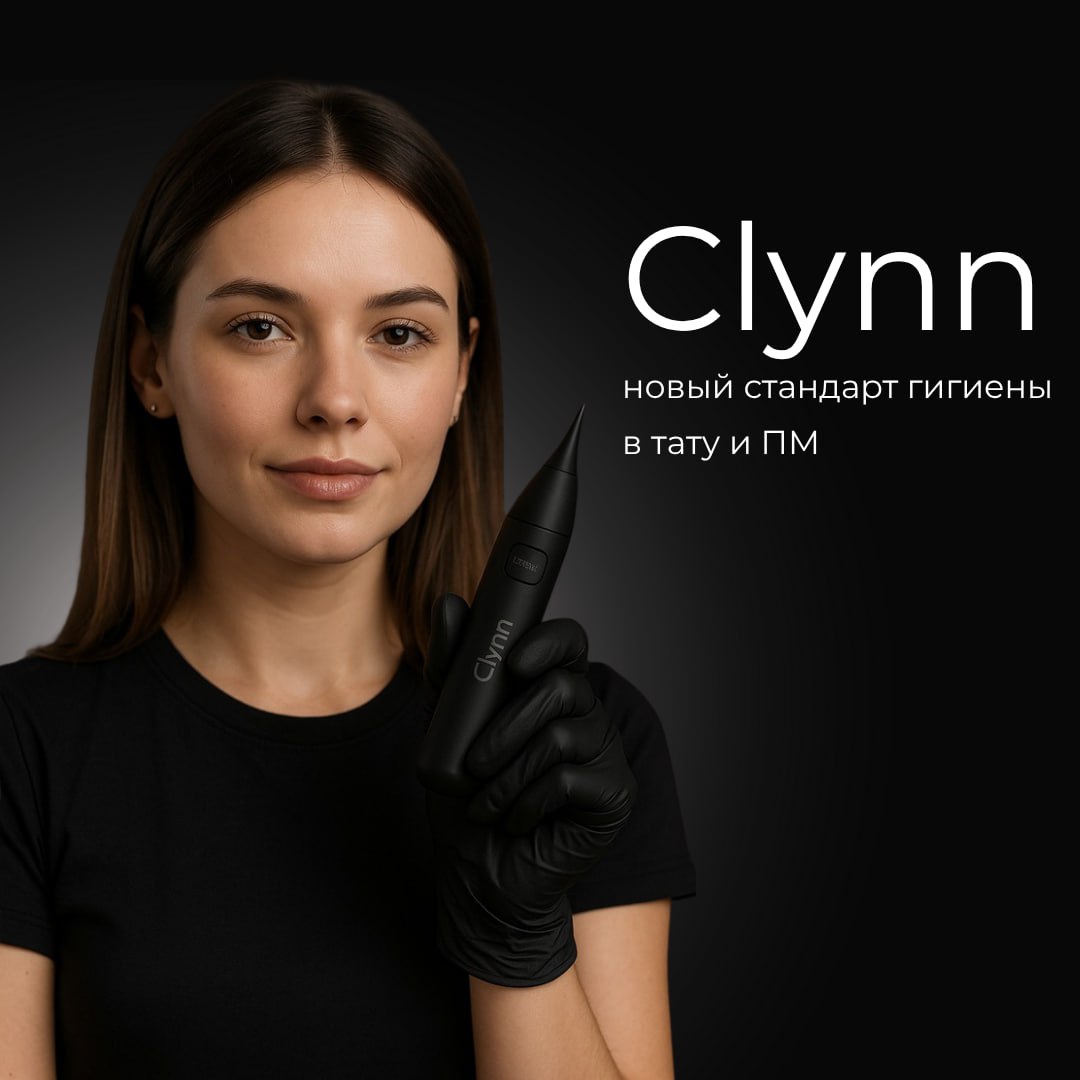 История: CustDev для Clynn
Пока я составляла пост о CustDev, я вспомнила, как это было с моим собственным стартапом.. | Сетка — социальная сеть от hh.ru