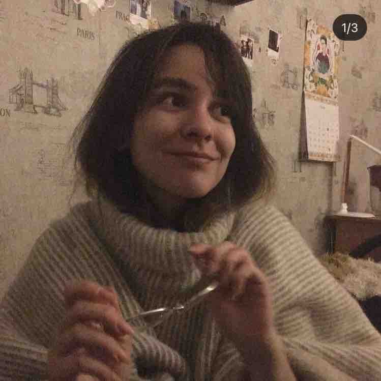 Арина Прокудина | Сетка — социальная сеть от hh.ru