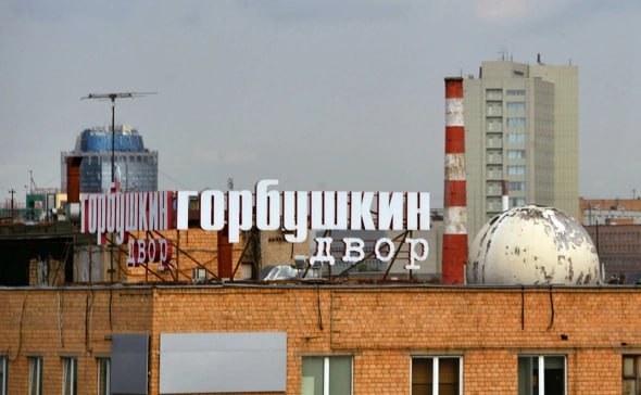 ⏺ ФТС в ходе проверки «Горбушкиного двора» в Москве изъяла 4,8 тысячи незаконно ввезенной в Россию электроники — смартфонов, ноутбуков, планшетов и игровых приставок
Но это все | Сетка — социальная сеть от hh.ru