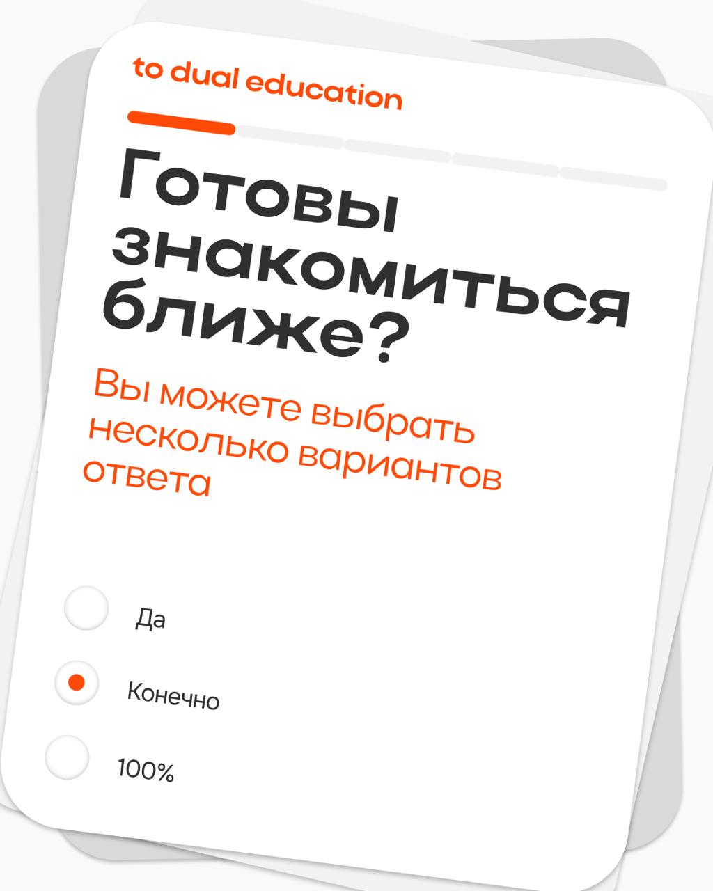 Уверены, вы заметили
что мы стали ближе знакомить вас с нами 🩷
• больше рассказывать о спринтах
• ближе знакомить со спринтлидами
• чаще давать экспертные материалы
Конечно, на этом мы не остановимся ... | Сетка — социальная сеть от hh.ru