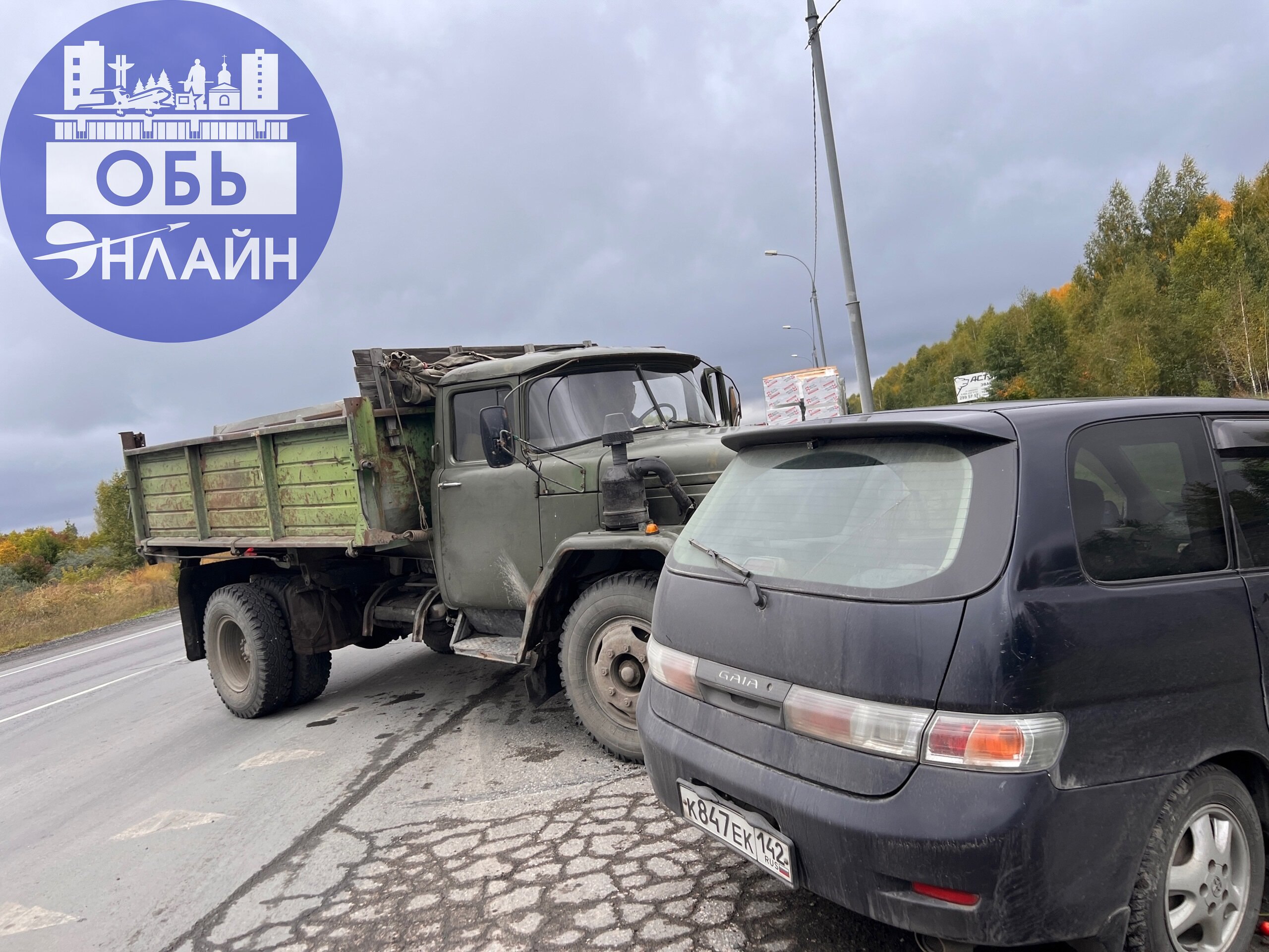 ↗ Дтп автомойка Одиссей. 1 пострадавший
vk.com
Подробнее на https://vk.com/ob.gorod
#городобь #городобьонлайн #толмачево | Сетка — социальная сеть от hh.ru