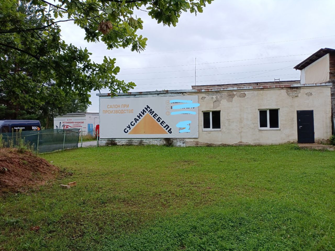 Вот как выглядит профессиональная деформация?
Гуляешь себе спокойно, вдруг взгляд цепляется за что-то, и уже начинаешь представлять, как бы выстроил позицию одной стороны и как бы защищал интересы дру... | Сетка — социальная сеть от hh.ru