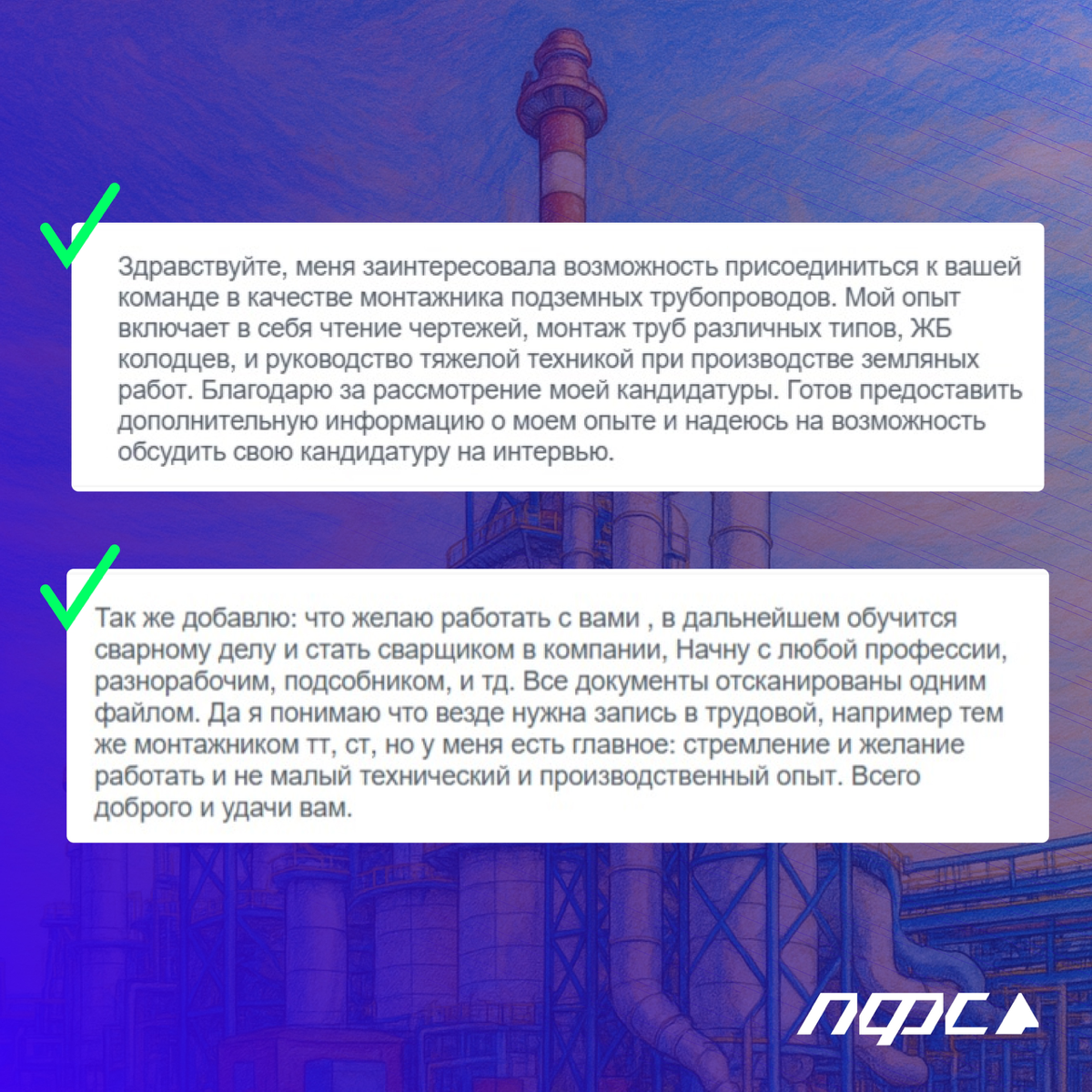 Более 60% россиян используют искусственный интеллект | Сетка — социальная сеть от hh.ru