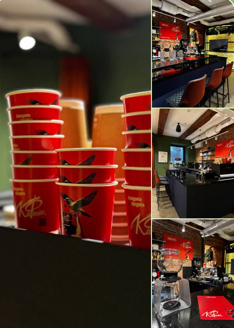 ☕️ САРЁНОК | Бариста
💰 350 ₽/час
📍 Москва, Малая Никитская ул., 20, стр. 1
На карте
⸻
✨ Мы ищем бариста в уютную кофейню «Сарёнок» — часть большого образовательного проекта и лектория | Сетка — социальная сеть от hh.ru
