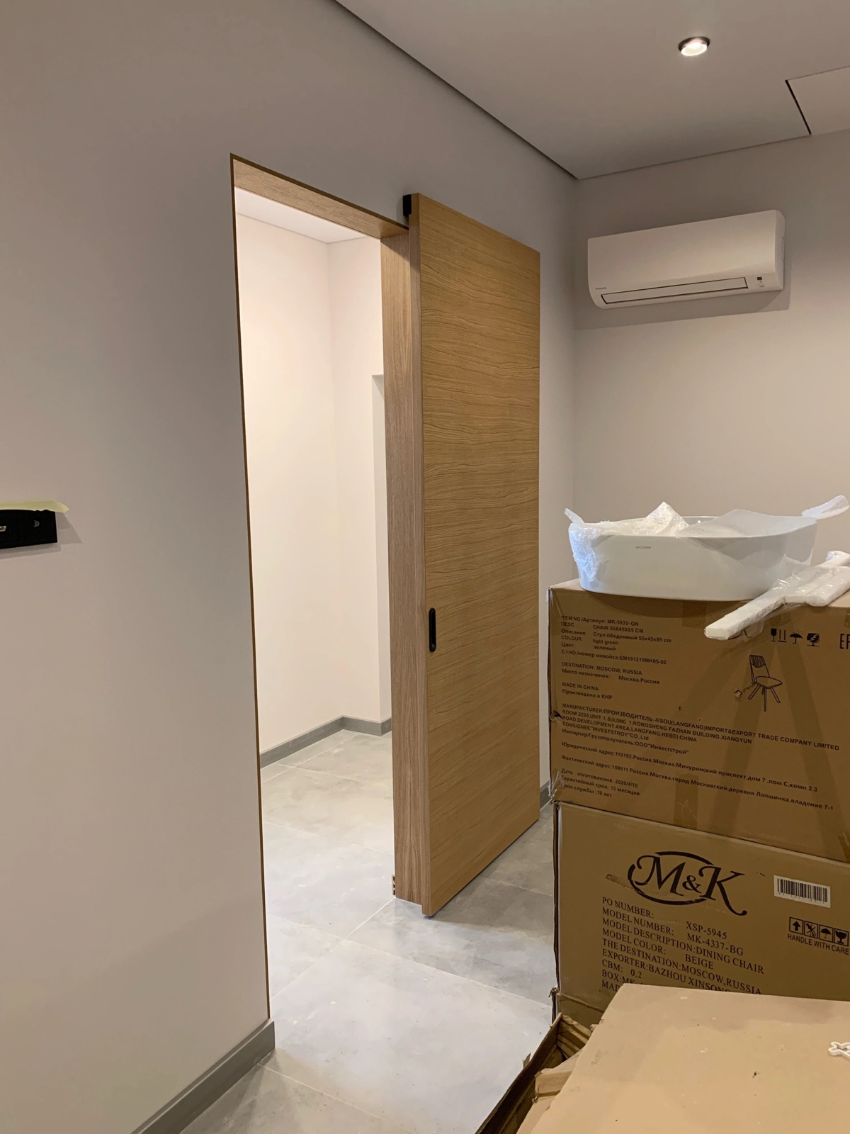 Ремонт как пазл, собирается по кусочкам (ч.2) | Сетка — социальная сеть от hh.ru