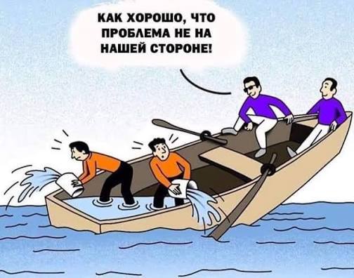 Как много рабочих ситуаций напоминают мне этот мем
И даже этим вечером 🎧 | Сетка — социальная сеть от hh.ru