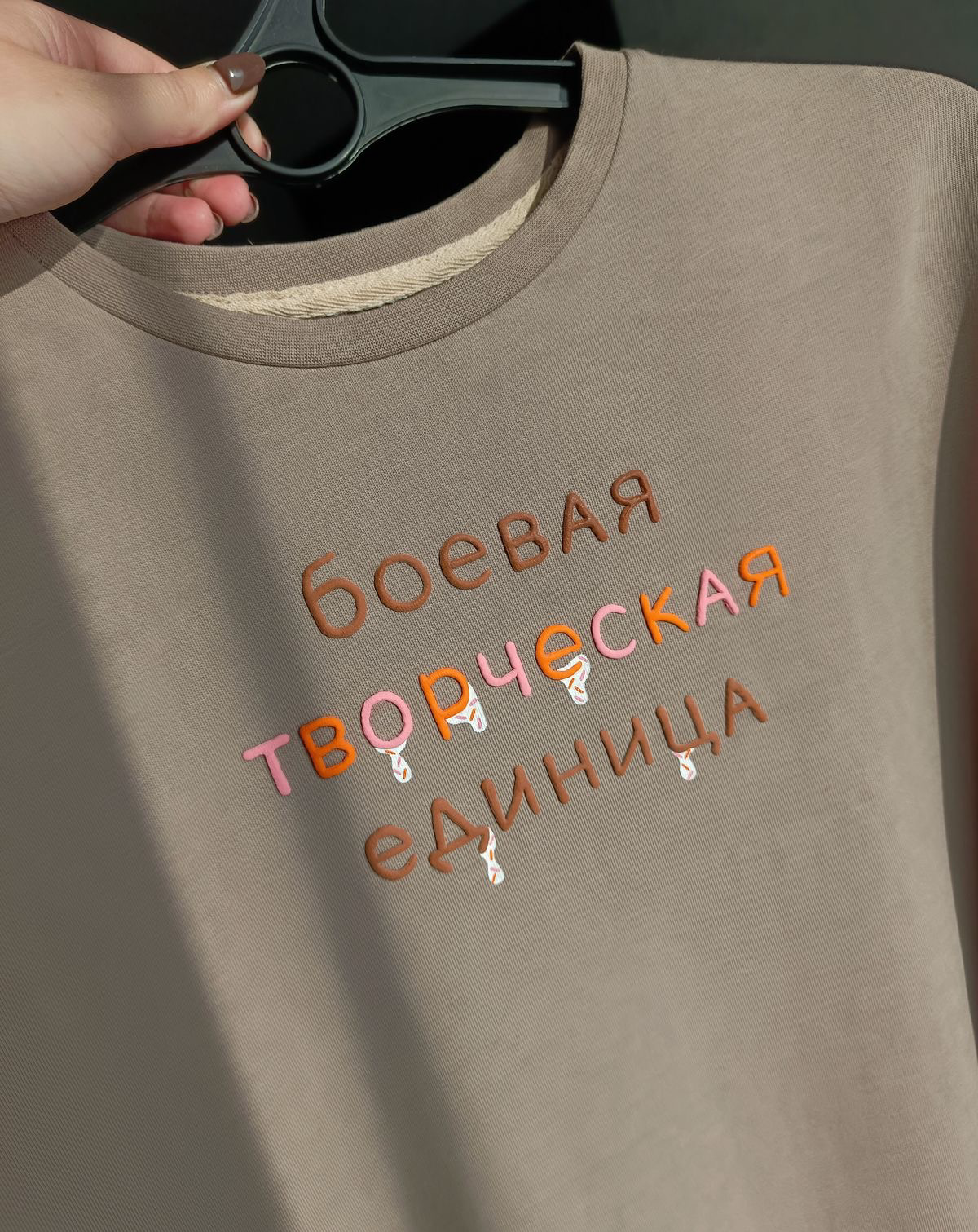 Тот самый сммщик за 15 тысяч рублей | Сетка — социальная сеть от hh.ru