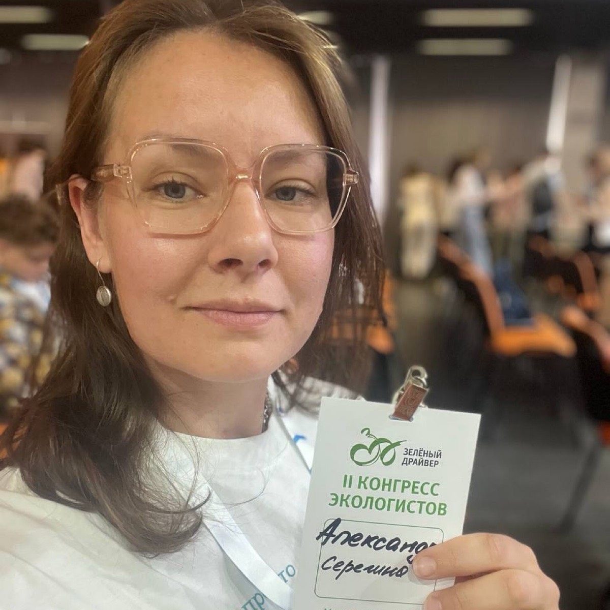 Александра Серегина | Сетка — социальная сеть от hh.ru