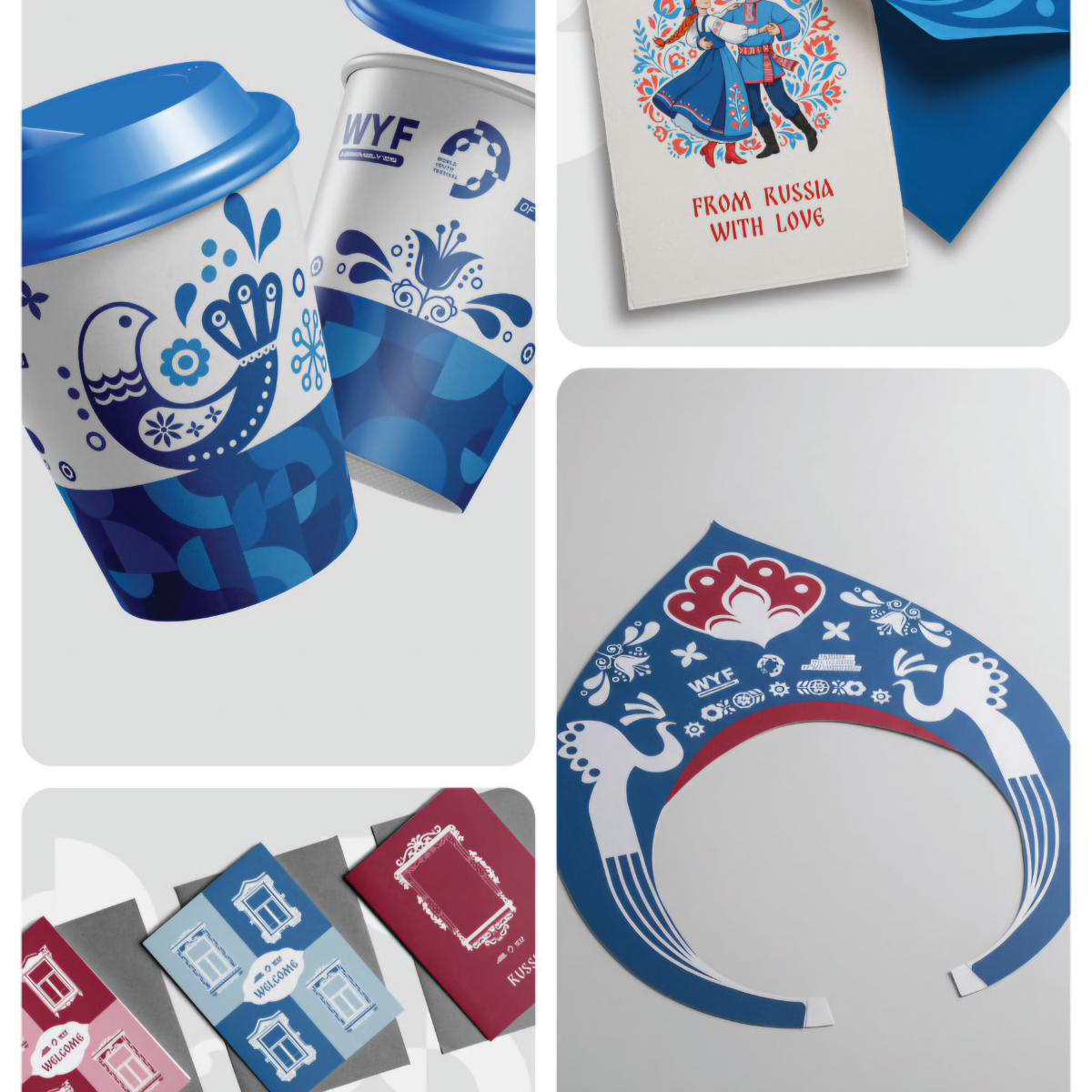 Культурный WYF | Сетка — социальная сеть от hh.ru