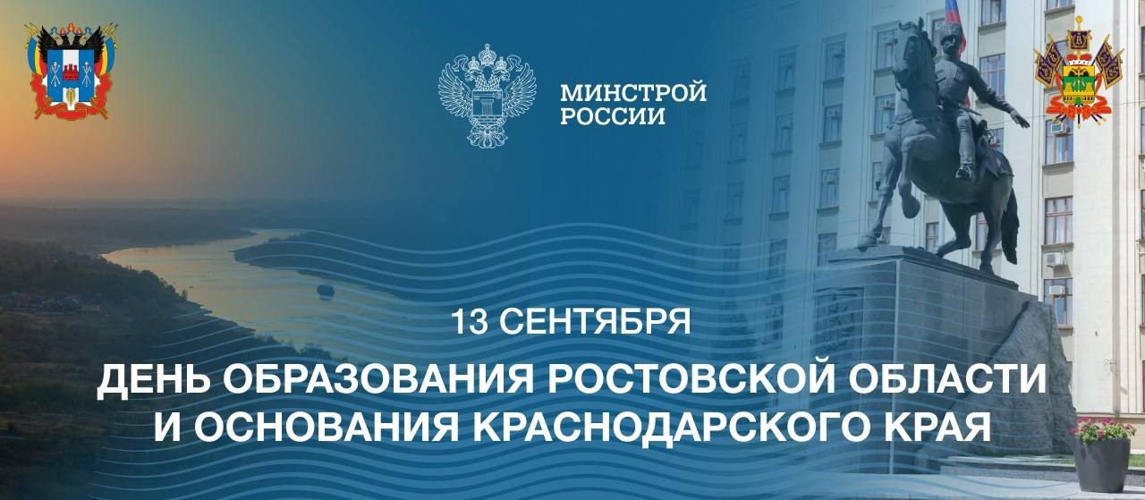 Москва отмечает 878-й день рождения!
🏢 На протяжении многих веков Москва является местом, где переплетаются история и современность, традиции и новшества, культура и наука | Сетка — социальная сеть от hh.ru