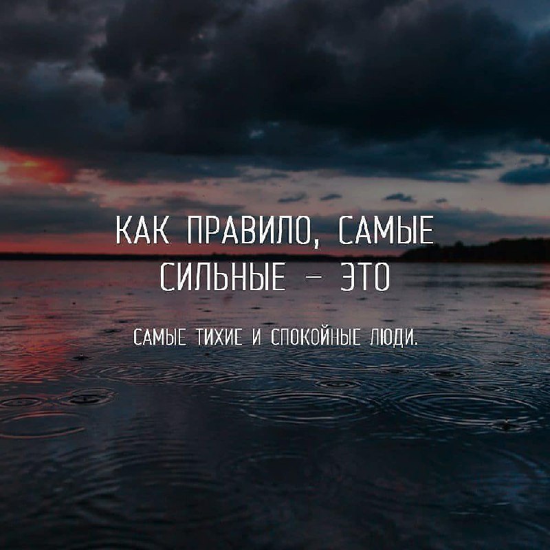 А Вы согласны? | Сетка — социальная сеть от hh.ru