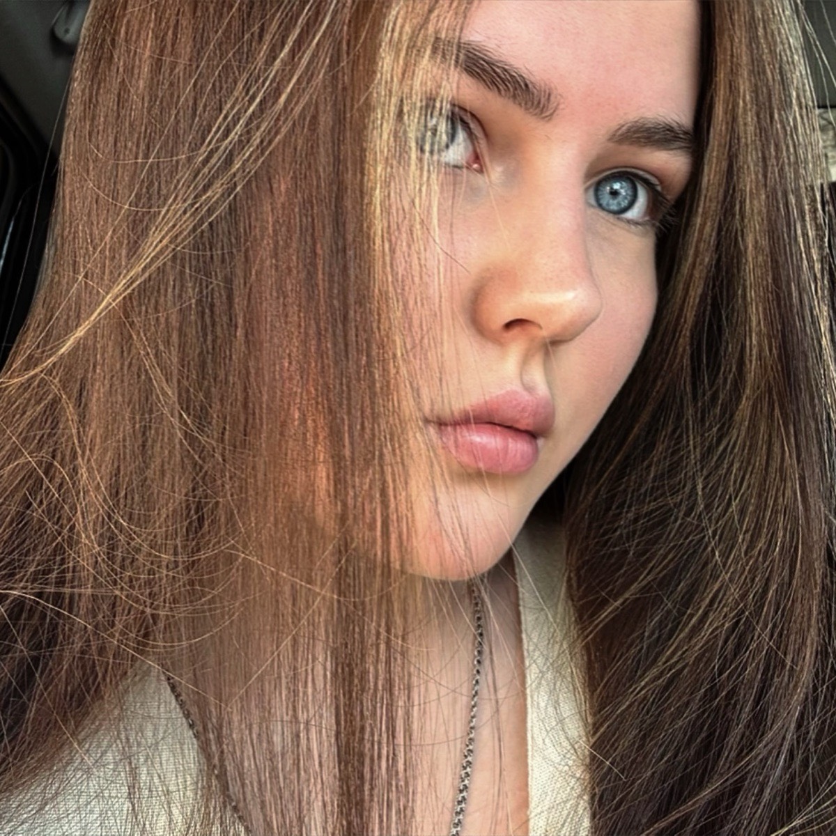 Татьяна Слукина