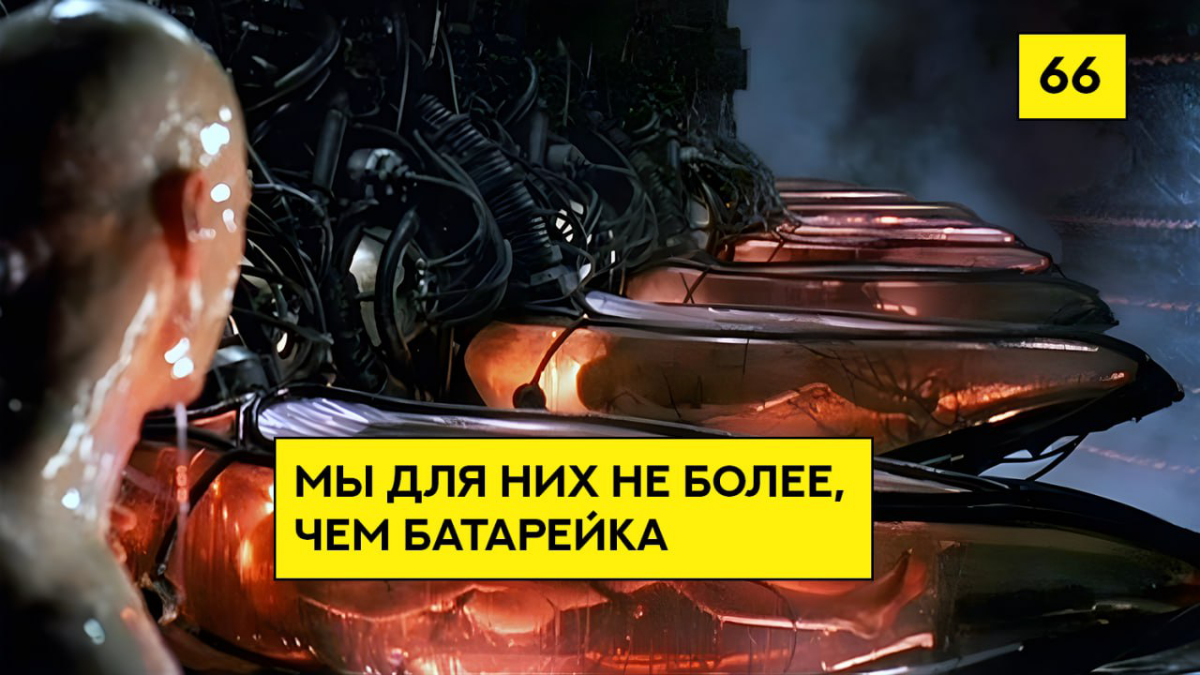 «Новая Нефть» | Сетка — социальная сеть от hh.ru