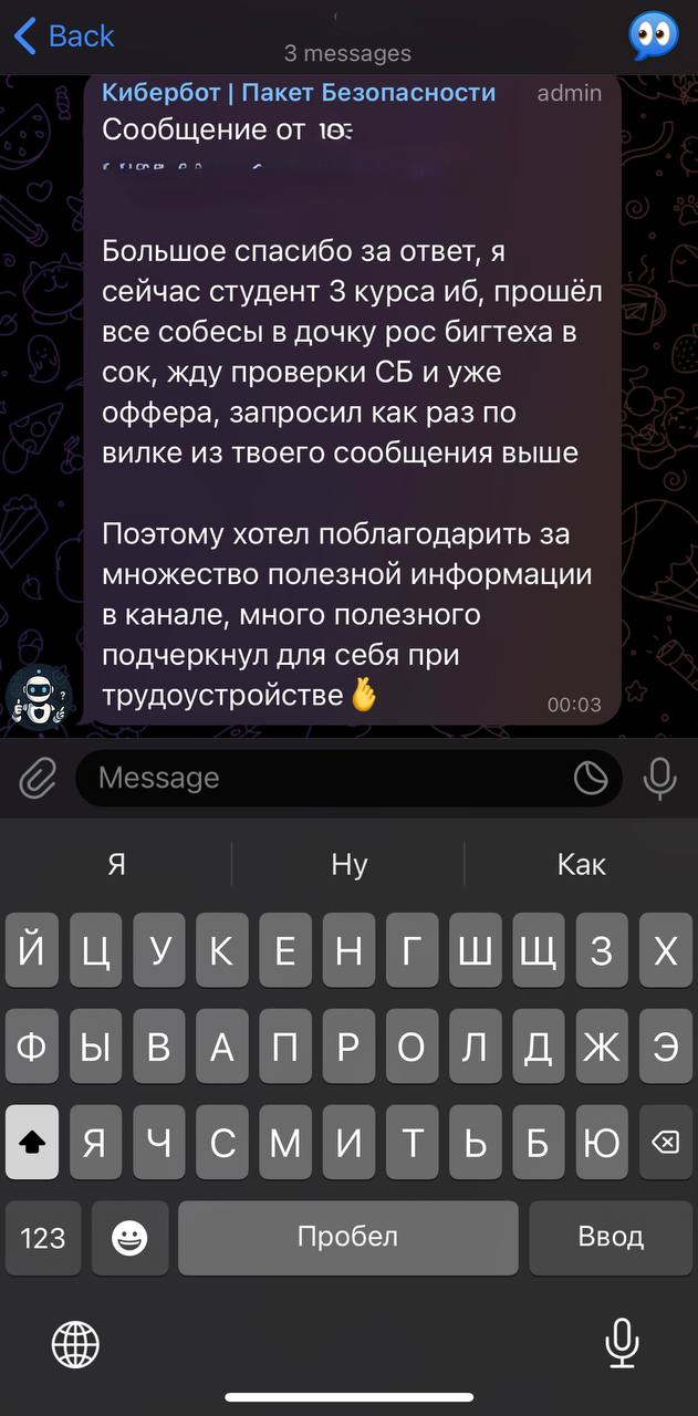 А вот и очередная теплота.
⚡ ПБ | 😎 Чат | 🛍 Проекты
В этом посте были ссылки, но мы их удалили по правилам Сетки | Сетка — социальная сеть от hh.ru