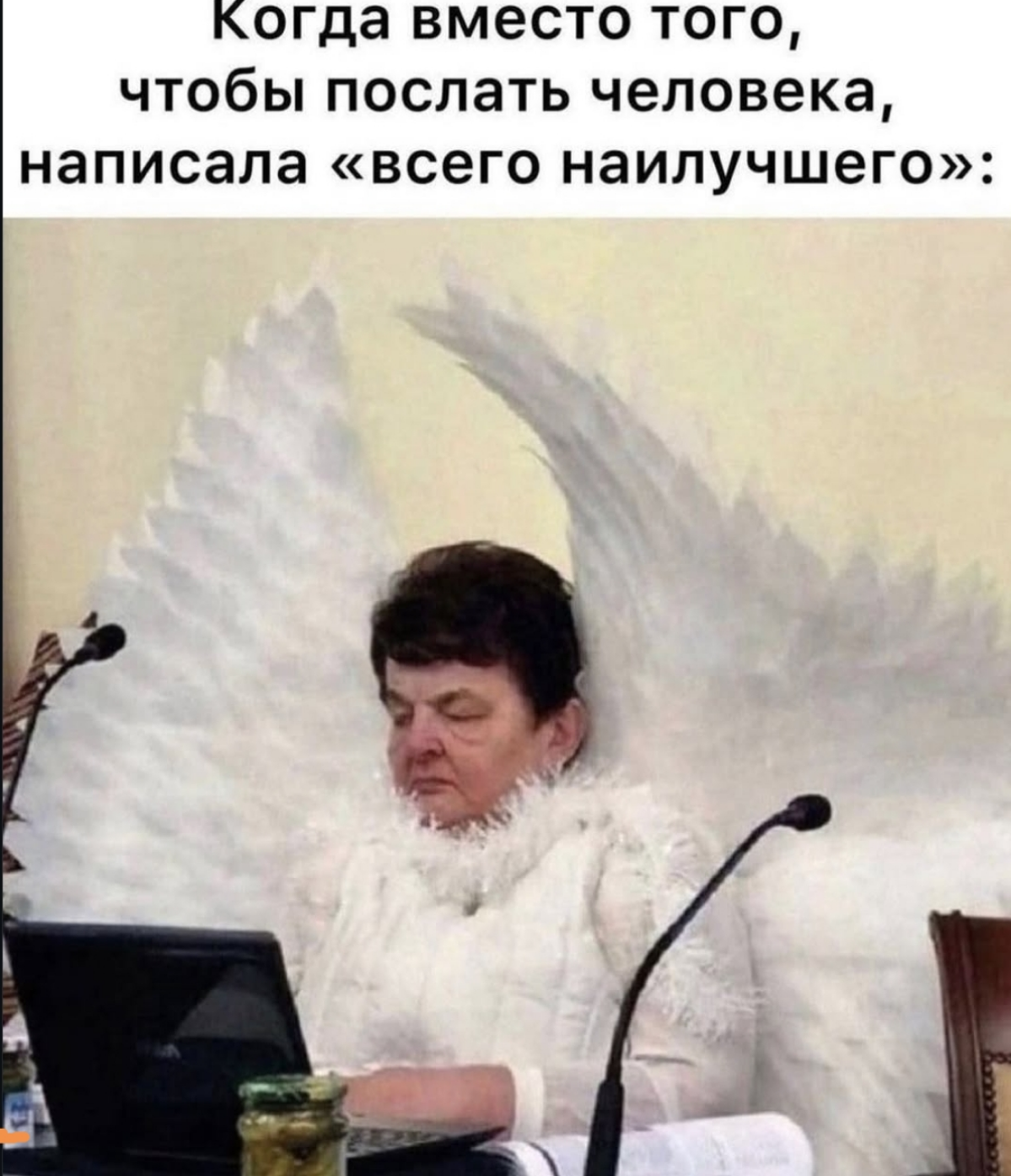 Не пройти, не проехать | Сетка — социальная сеть от hh.ru