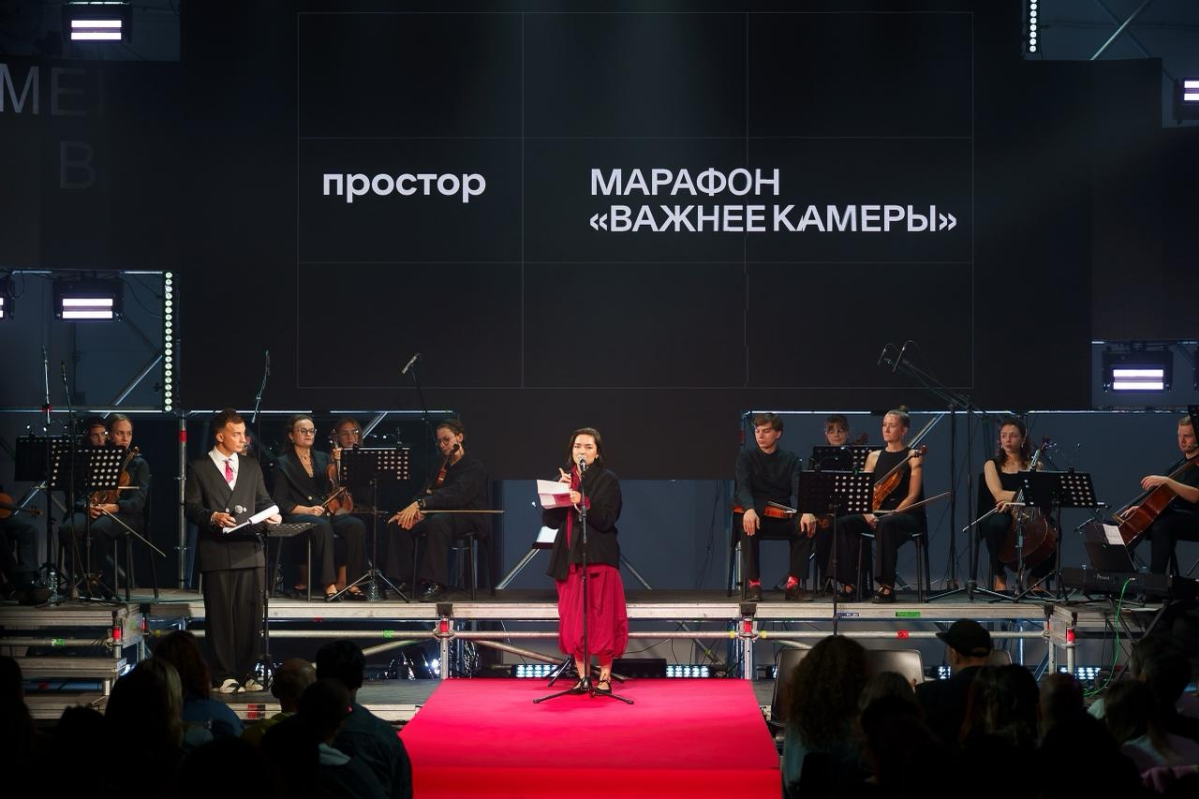 Итоги опен-колла «Важнее камеры» от Простора | Сетка — социальная сеть от hh.ru