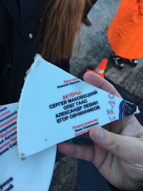 Находка для разгрузки вечером, после рабочей недели
Делюсь открытием - сериал «Телохранители»
Да, это наш сериал. Да, это проект ТНТ | Сетка — социальная сеть от hh.ru