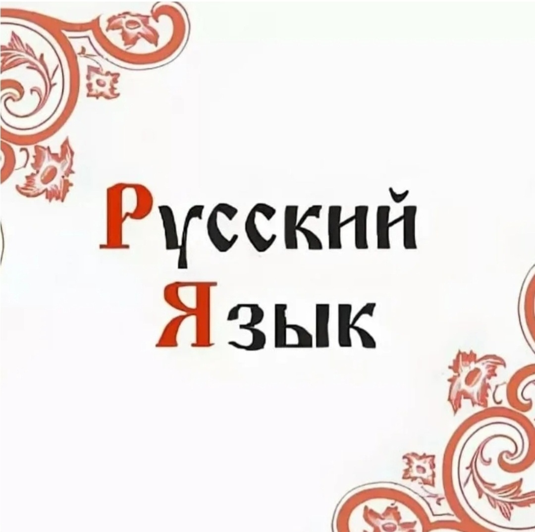 Учить - это непросто... | Сетка — социальная сеть от hh.ru