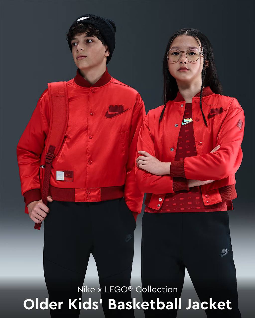 Прикол, у Nike и Lego вышли не только конструктор-кроссовок и атрибутика баскетбола, но и небольшая коллекция брендированного шмота — футболка, куртка, рюкзак, панамка и носки | Сетка — социальная сеть от hh.ru